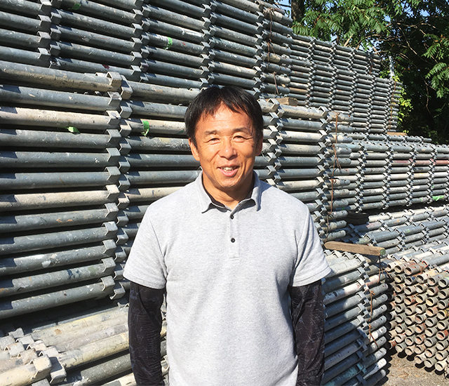 エスジー有限会社　代表取締役　近藤　行雄